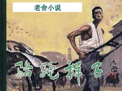 糖心唐伯虎高三学妹在线观看